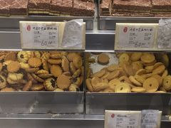 -上海哈尔滨食品厂(淮海中路店)