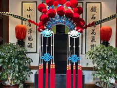 -陕西戏曲非遗博物馆