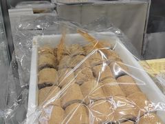 驴打滚-康乐(滨江道店)