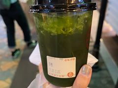-寿奶茶·鲜奶与茶(合生汇购物中心店)
