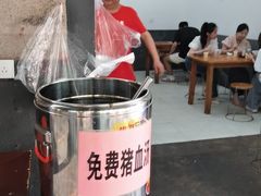 -虎子面粉馆(五一东村店)