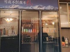-老瓦房(六堰店)