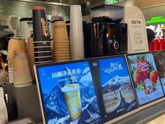 -淡马茶坊(深圳宝安壹方城店)