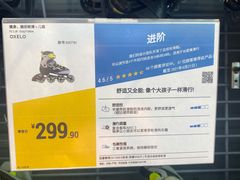 -迪卡侬(雨花店)