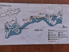 -大理洱海