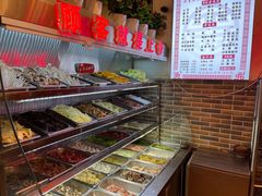 -巴渝老街印象生活麻辣烫(华宇·北城中央汇店)