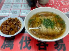 -逸桂禾面馆