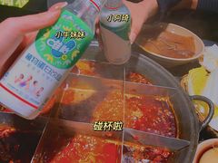 -大虎重庆老火锅(正弘城店)