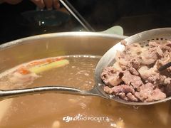 -二刀潮牛(重庆光环购物公园店)