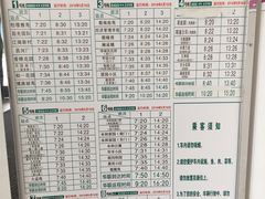 -北京华联合肥长江西路购物中心