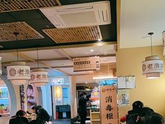 -老淮滨-蚌埠非遗小吃(淮河路店)