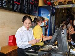 -四宜糕团店(南大街店)