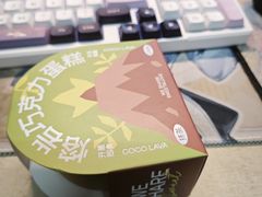 -迦南·甜品蛋糕(传媒店)