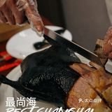 最尚海 BEST SHANGHAI💓