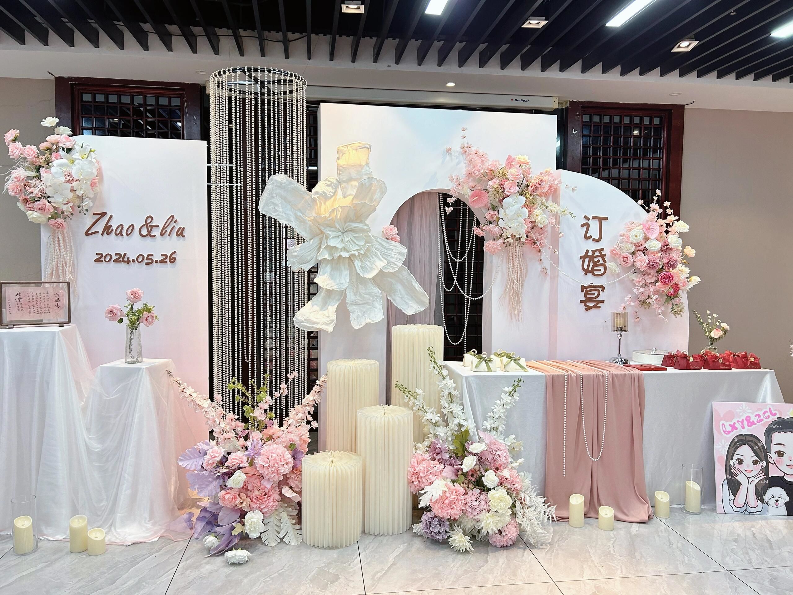 婚礼场地粉色调调
