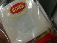 -上海哈尔滨食品厂(汇联商厦店)