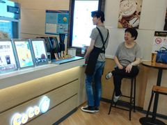 -CoCo都可(蓝村店)
