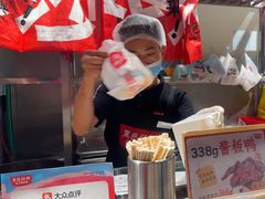 -黑色经典臭豆腐·湖南特产(步行街店)