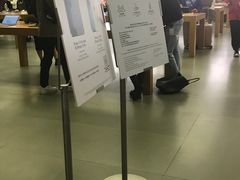 -Apple零售店(深圳益田假日广场店)