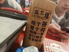 -蚝火爆·烧烤餐厅