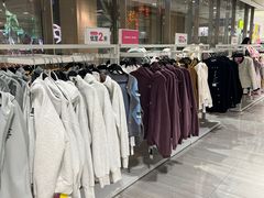 -BIGOFFS 超级折扣(仁恒伊势丹店)