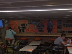 -放哈·甜醅子奶茶创造者(正宁路店)