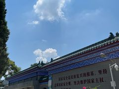 -荆州博物馆