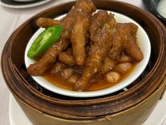 -广州中心皇冠假日酒店·百粤楼