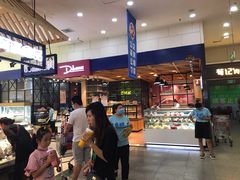 -迪莉娅(欧亚卖场店)