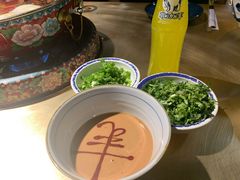 -羊大爷涮肉(亮马桥店)