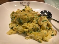 -阳澄湖费尔蒙酒店颐丰阁中餐厅(马鞍山西路店)