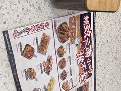 -雲物·云南小馆(好悦天地店)