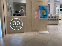 -AOJO眼镜(南翔印象城MEGA店)