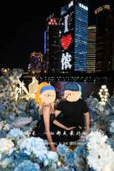 -迈瑞米求婚策划(静安店)