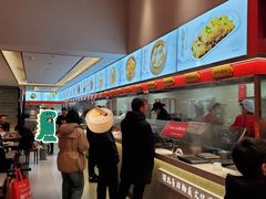 -蔡林记(黄鹤楼店)