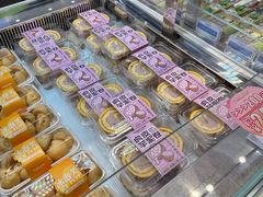 -MAKY米旗(中东大市场店)