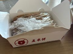 -缘顺缘兴玉米饼(吉杨路店)
