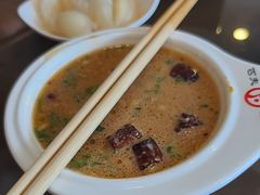 -匹夫涮肉城(黄村店)