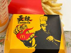 -麦当劳(皇岗路店)