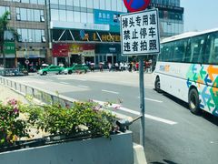 -珠海拱北口岸
