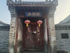 -鸡鸣驿城