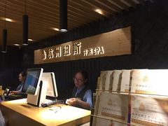 -纽斯洗浴SPA(三墩店)