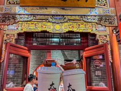 -山四砂锅(钟楼街店)
