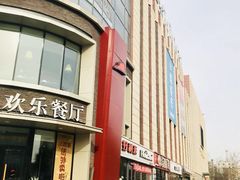 -华隶影城CINITY120帧(华创店)