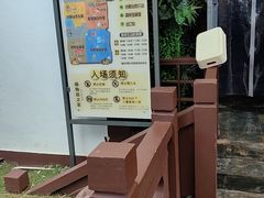 -太阳岛度假酒店