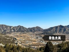 -石经山风景区