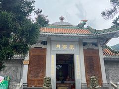 -南海湾森林生态园