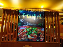 -武松家(翠微百货大成路店)