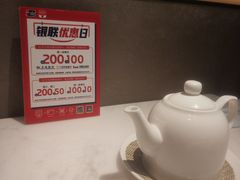 -闻见中国海南菜(K11店)