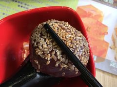-添好运点心专门店(北角店)